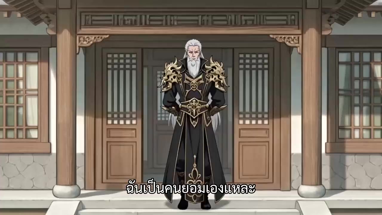 Episode 50