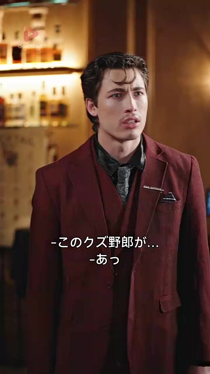 Episode 13