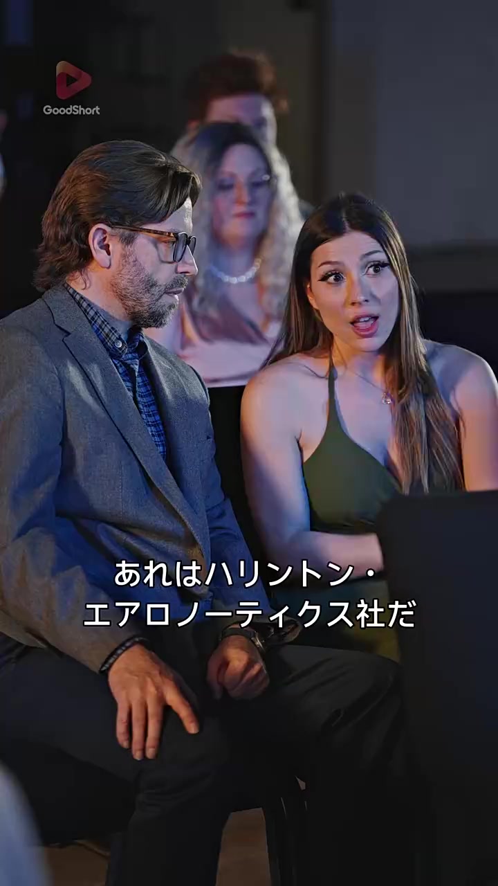 Episode 55