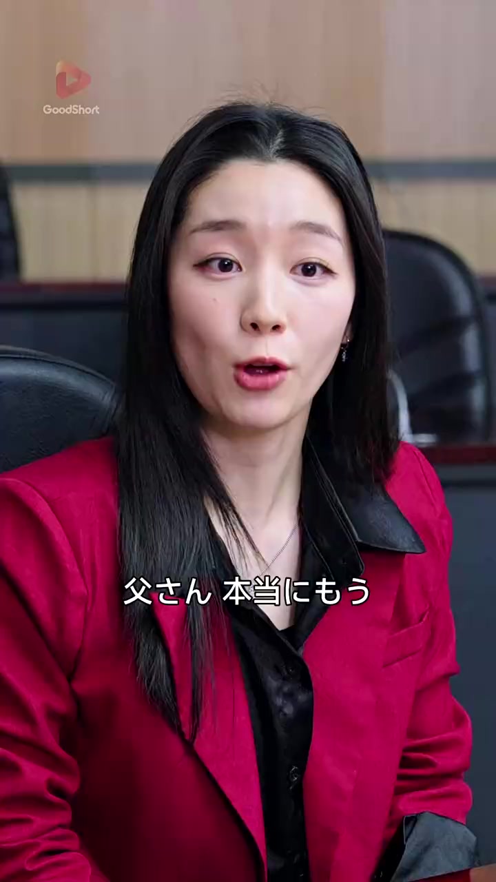 Episode 40