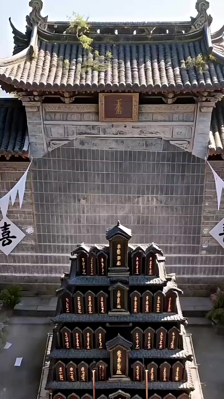 Episode 28