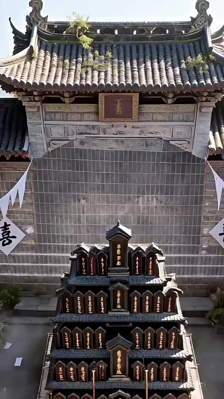 Episode 28