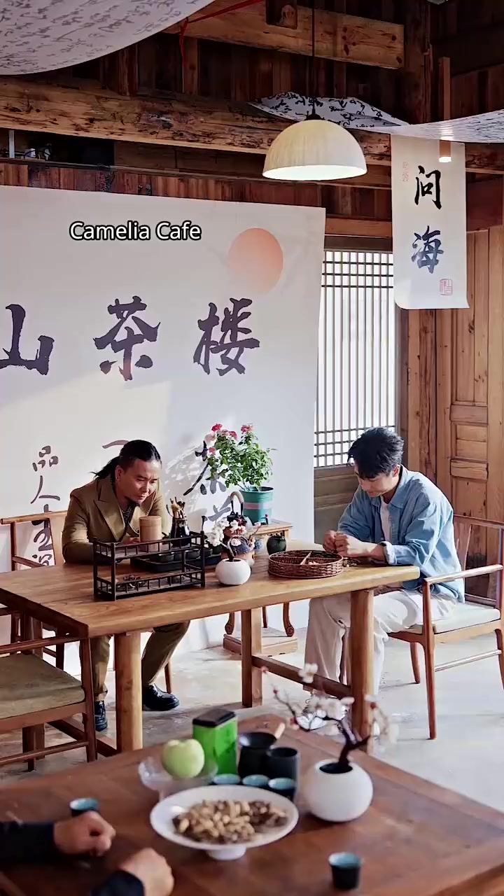 Episode 21