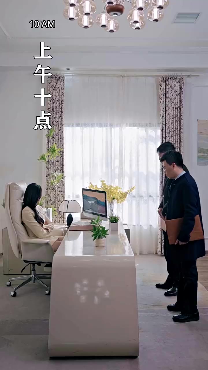Episode 43