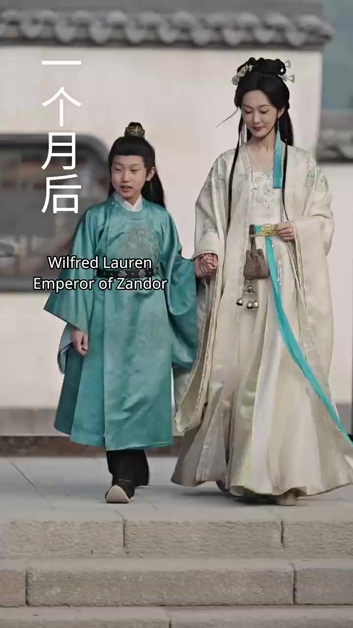 Episode 79