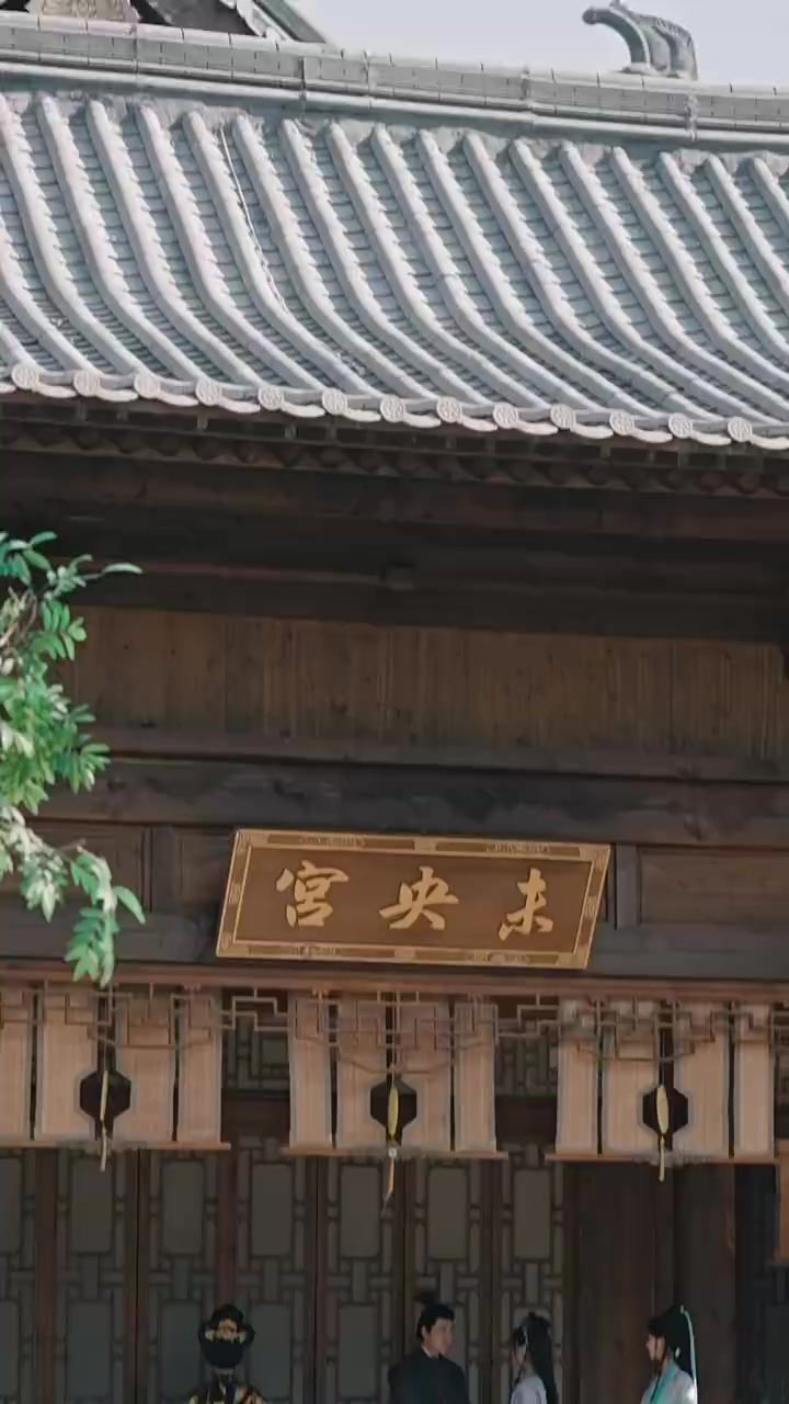 Episode 33