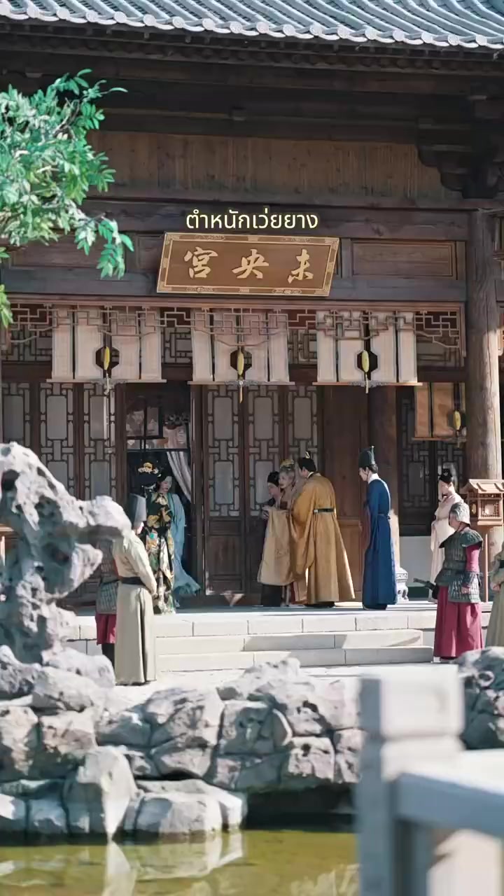 Episode 35