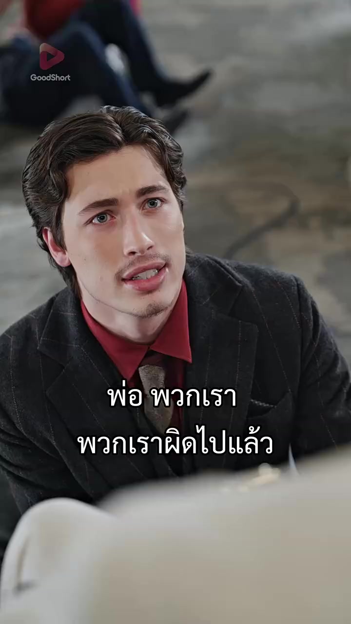 Episode 47