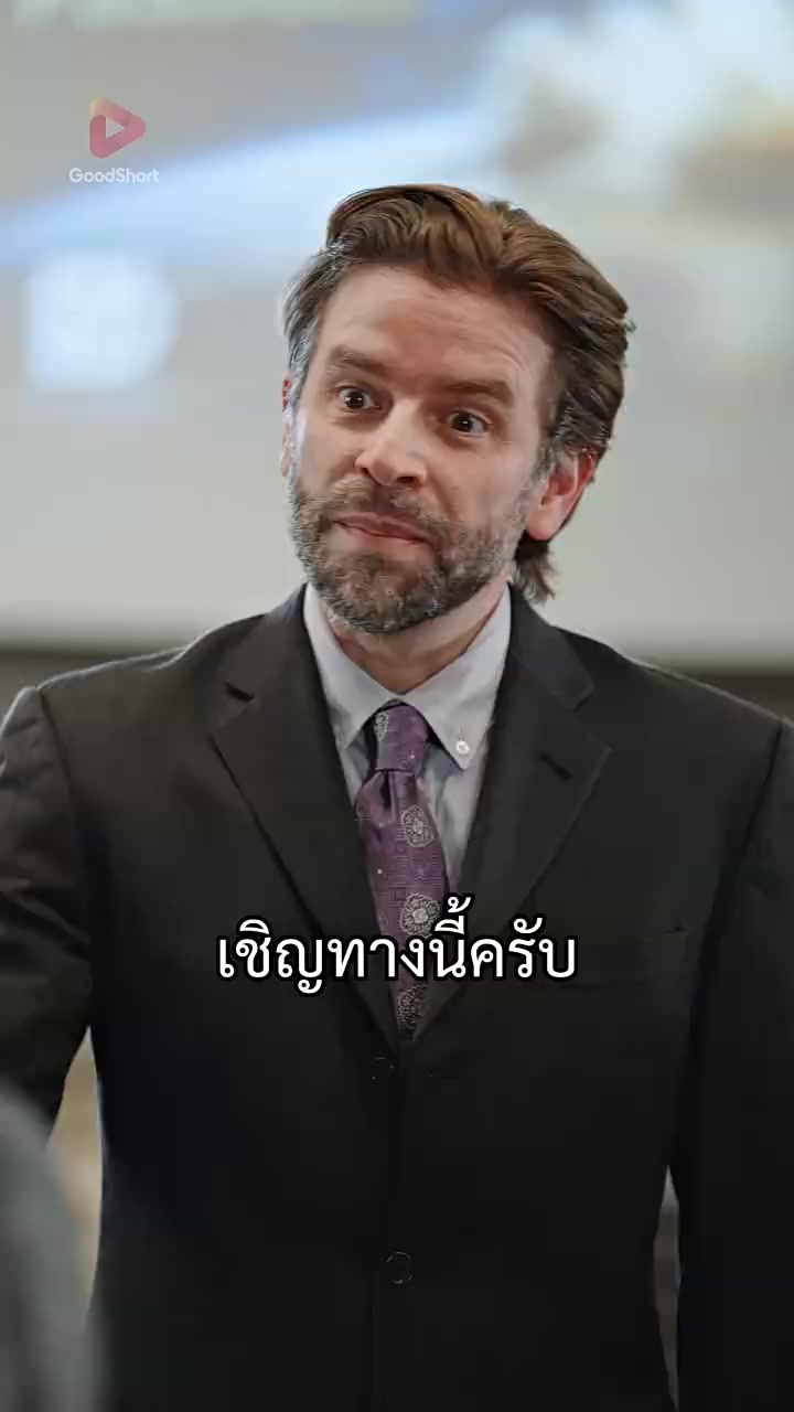 Episode 28
