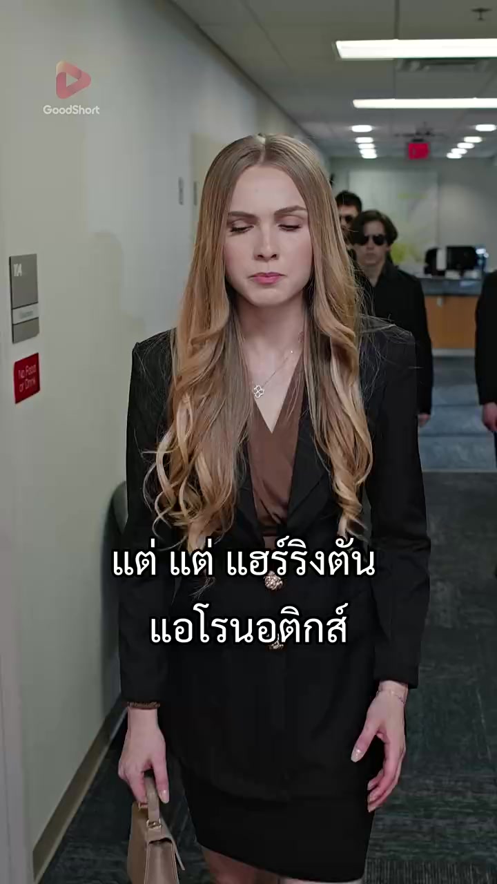 Episode 18