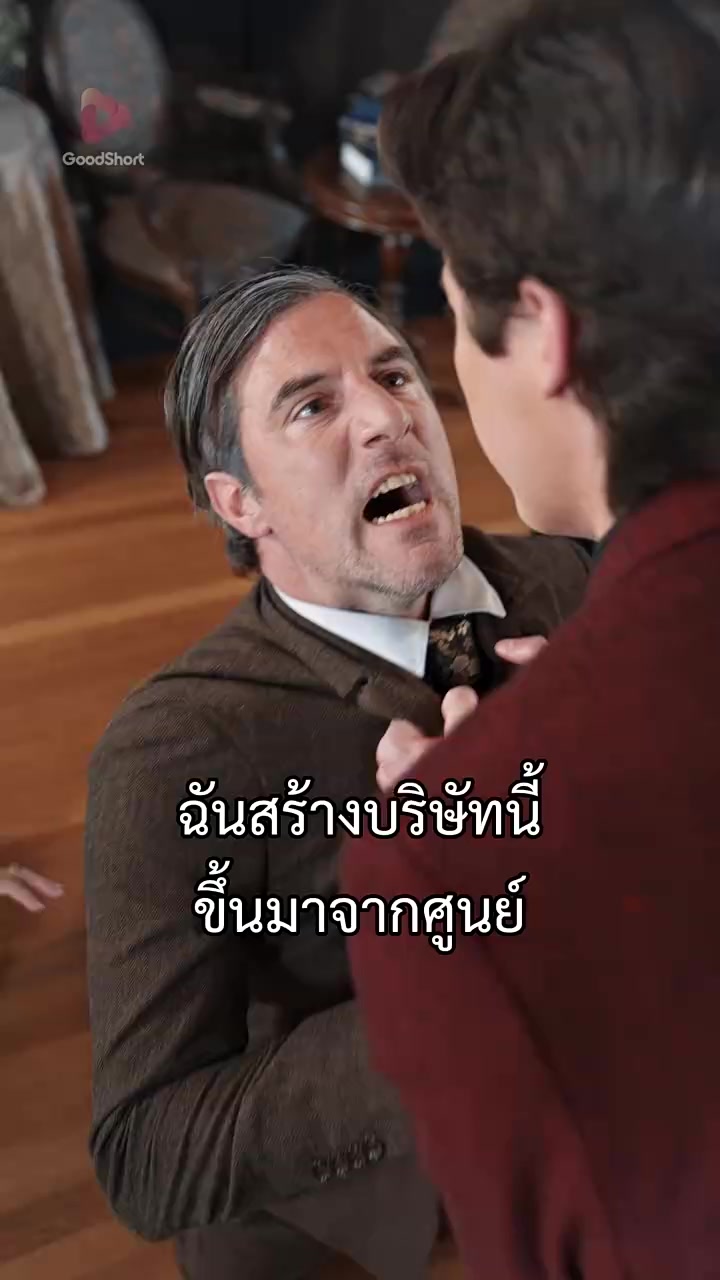 Episode 21