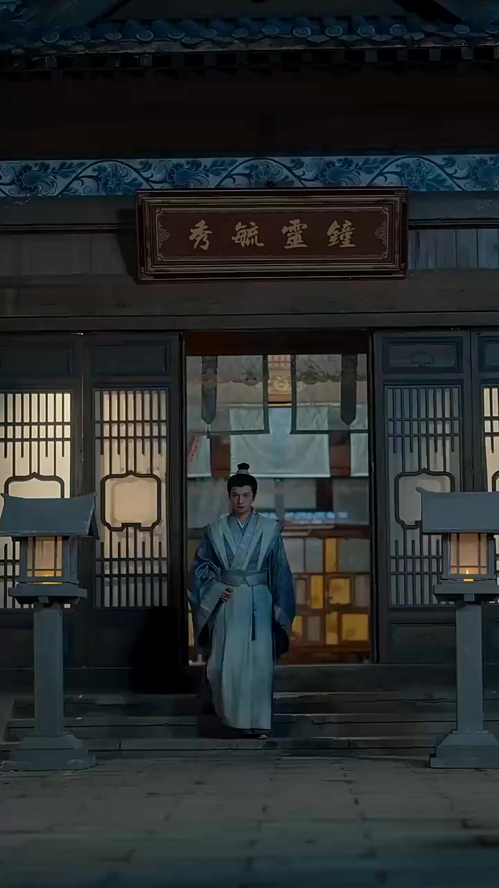 Episode 21