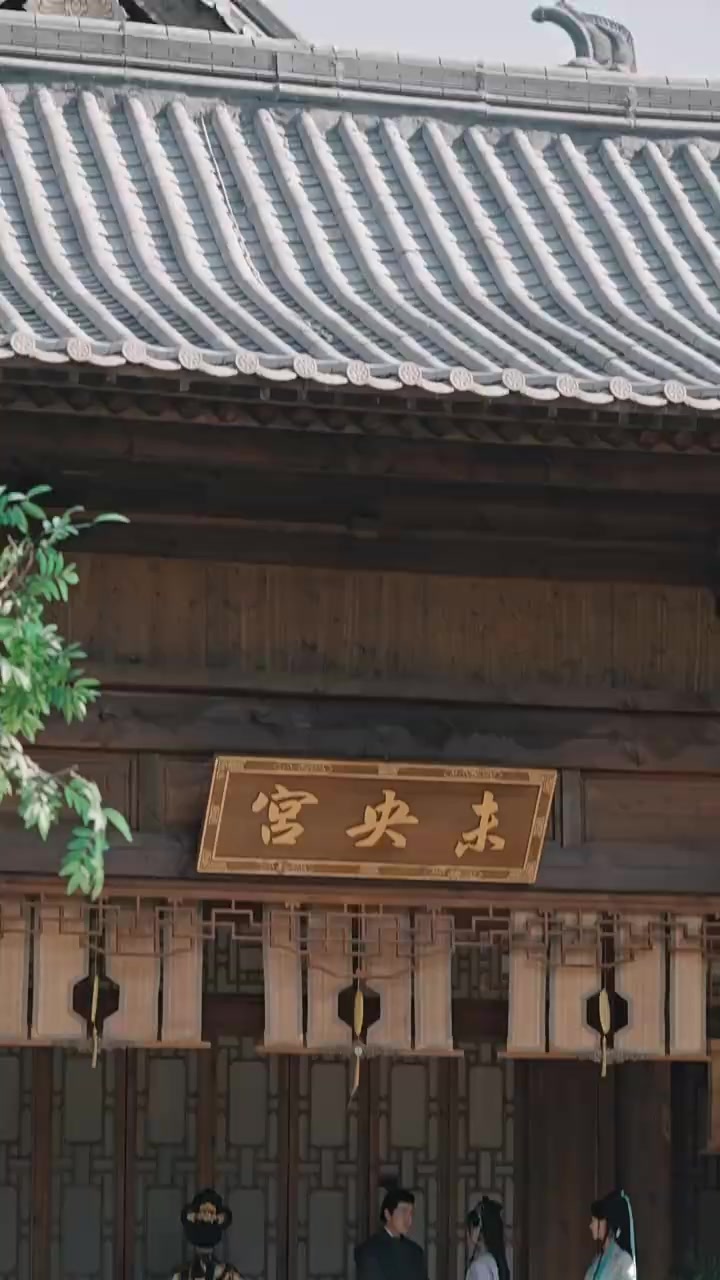 Episode 33
