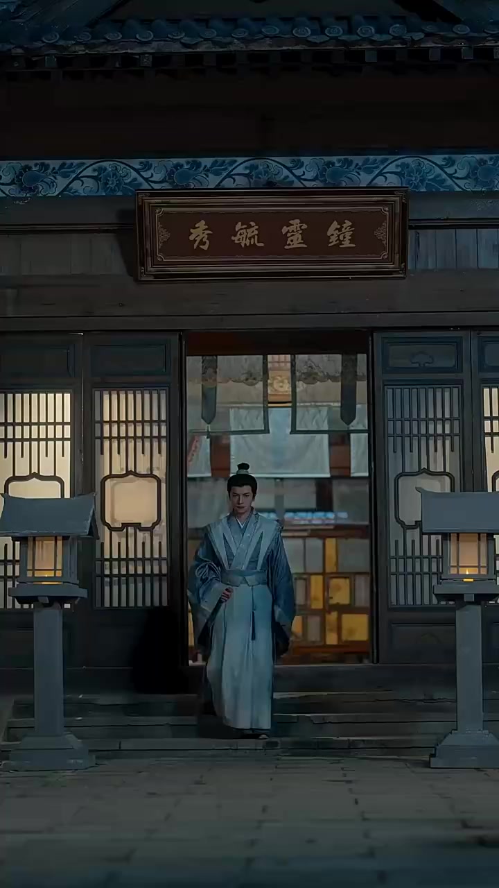 Episode 21