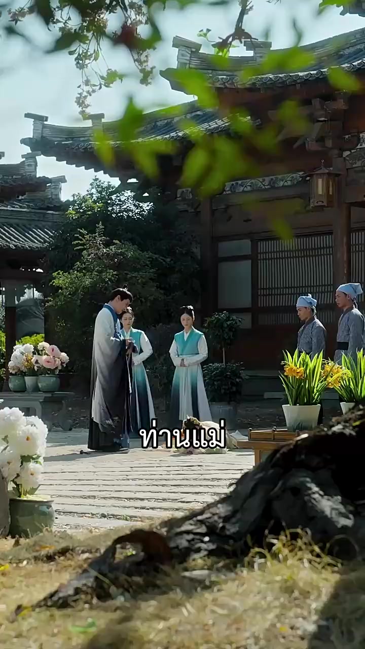 Episode 28