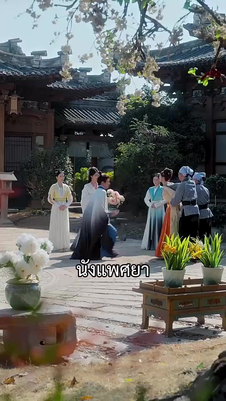 Episode 27