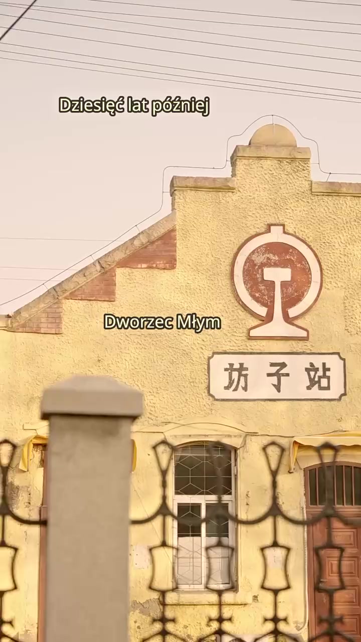 Episode 31