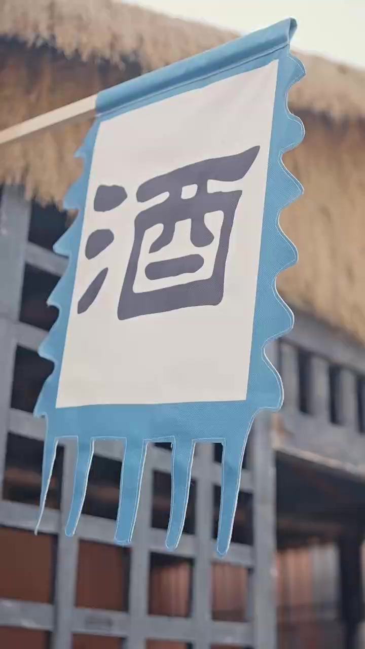 Episode 39