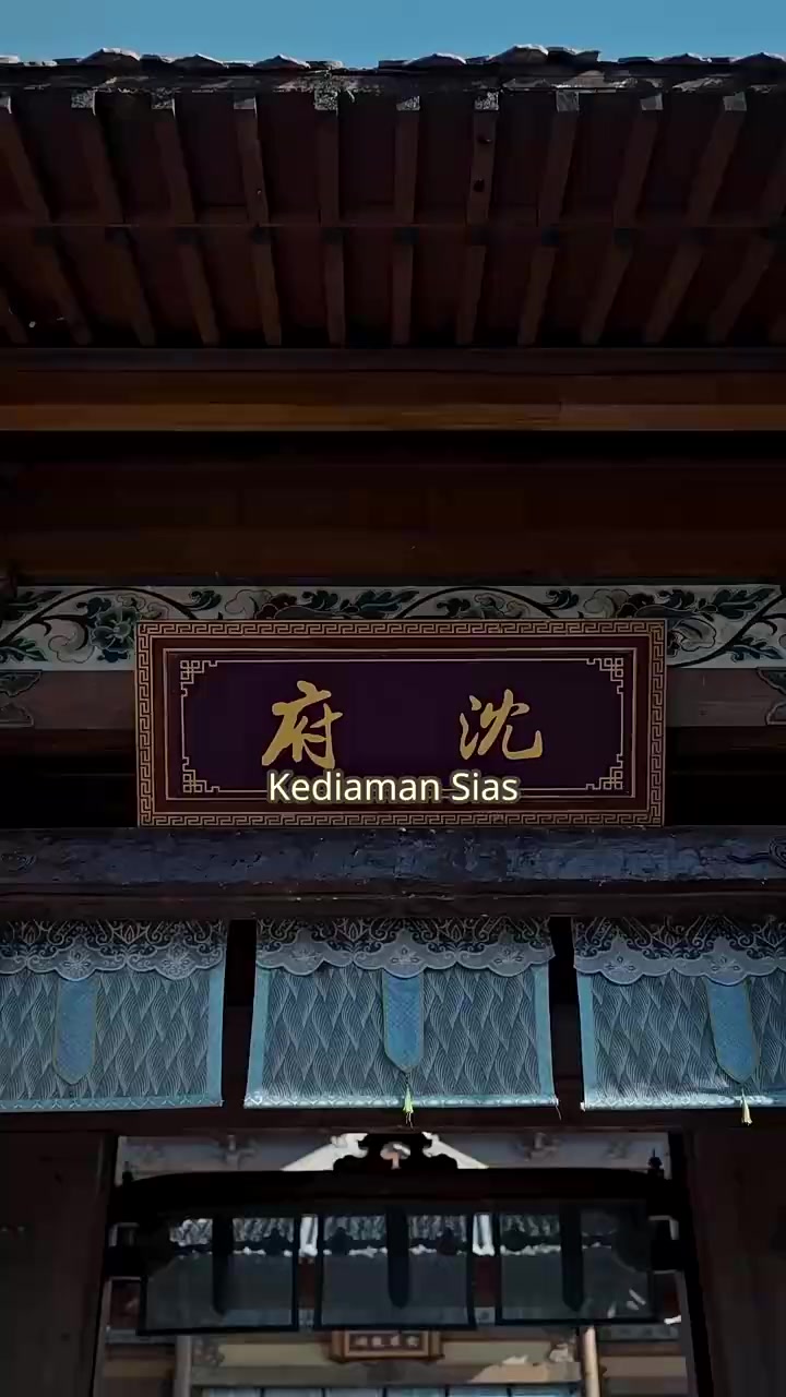 Episode 45