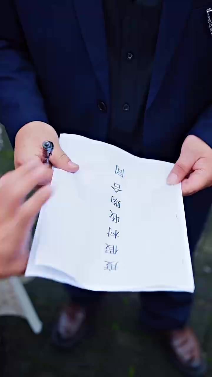 Episode 93