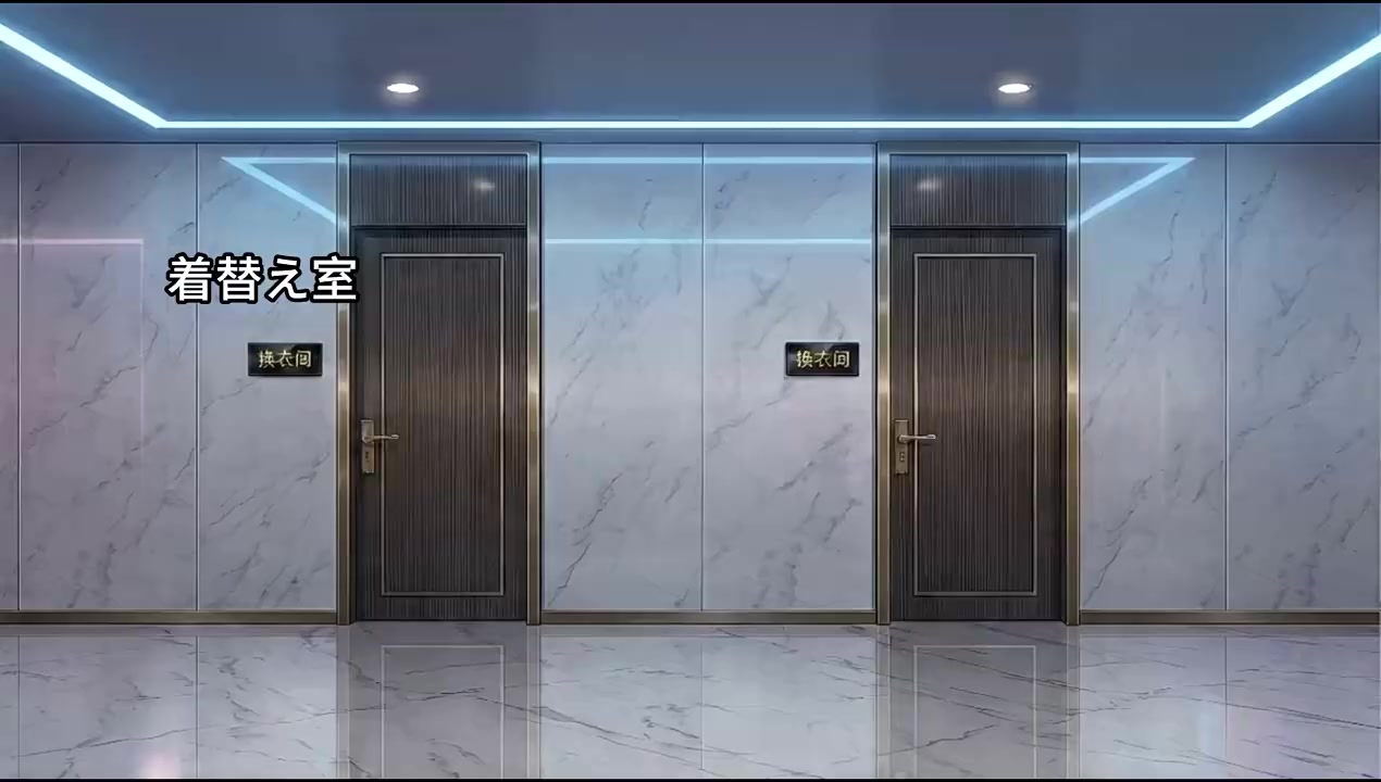 Episode 14