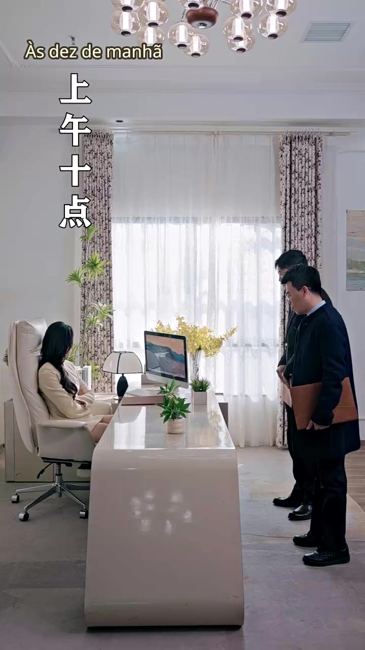 Episode 43