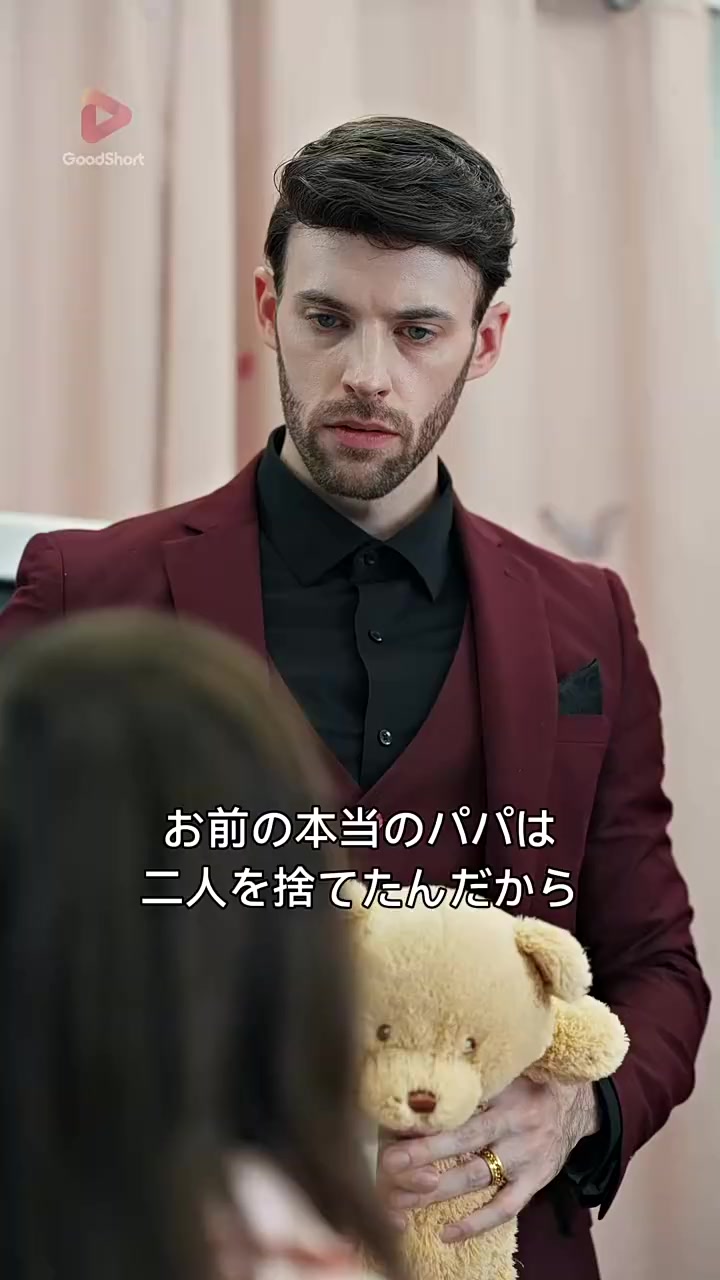 Episode 19