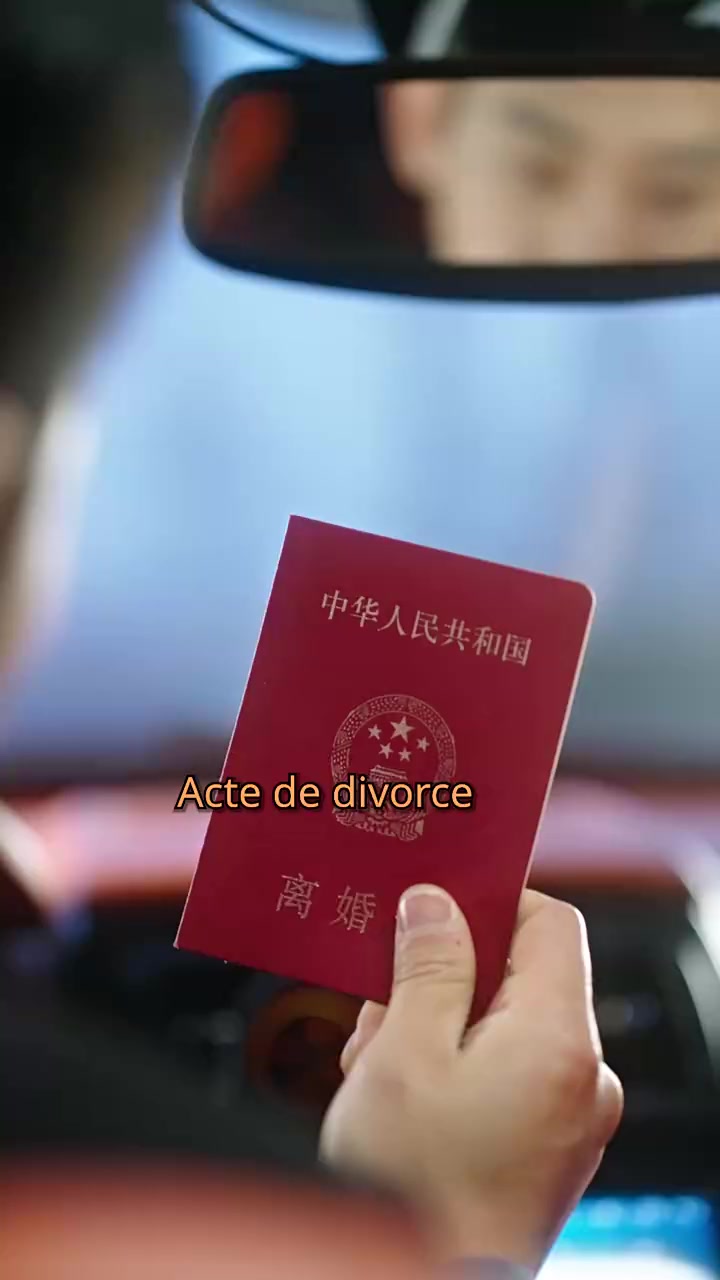 Episode 45
