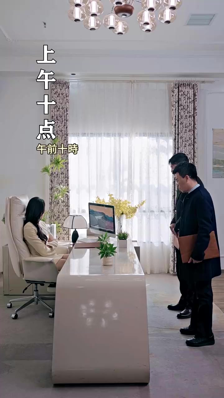 Episode 43
