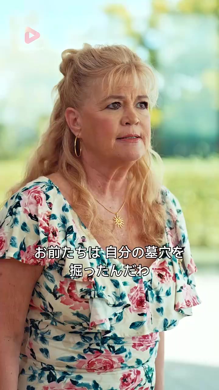 Episode 48