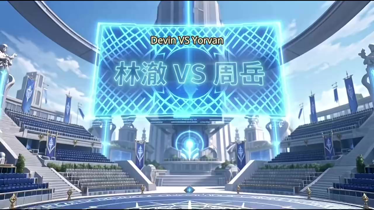 Episode 29