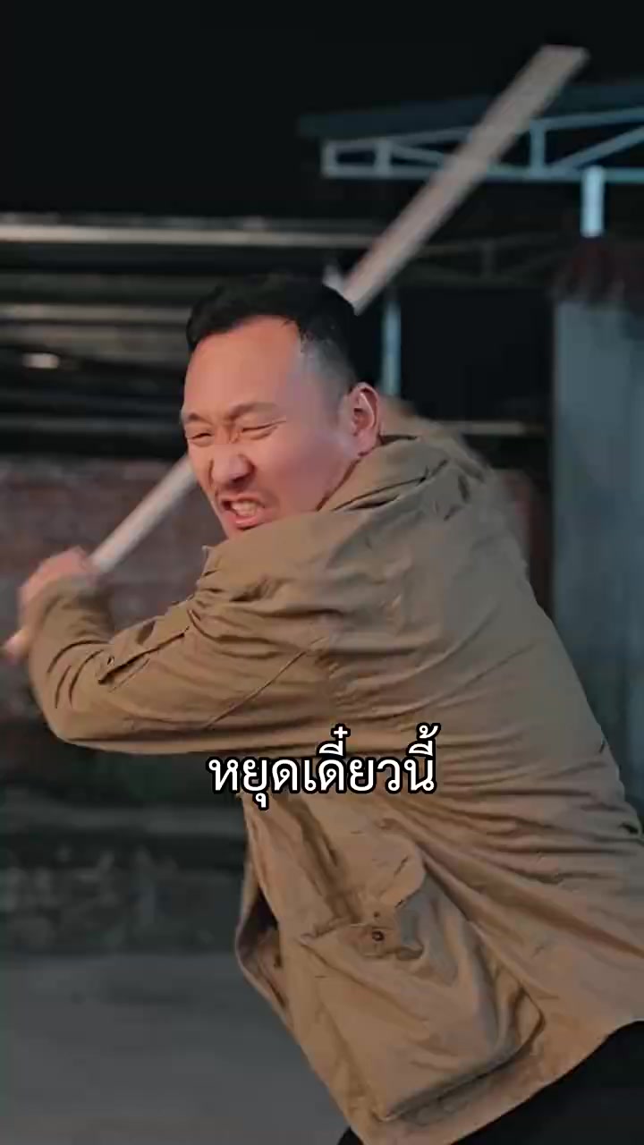 Episode 22