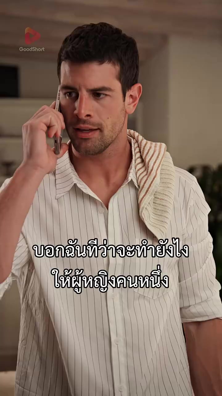 Episode 47