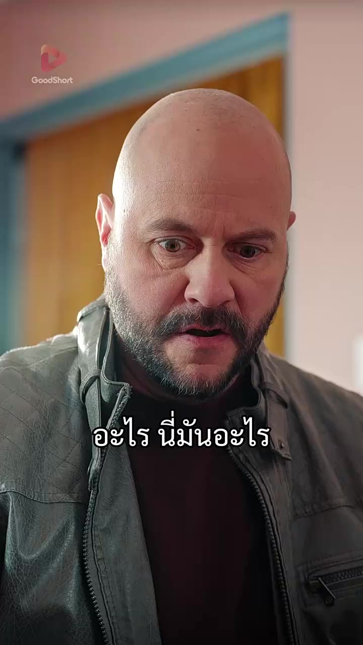 Episode 40