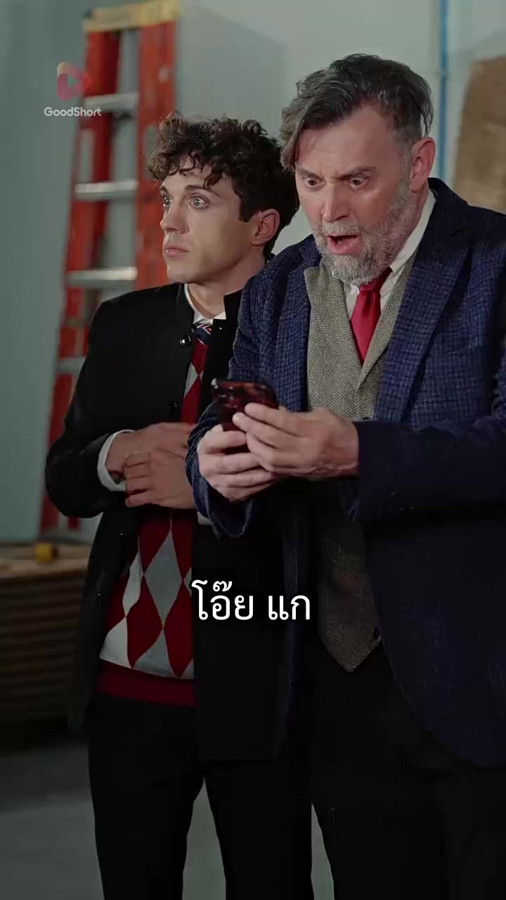 Episode 48