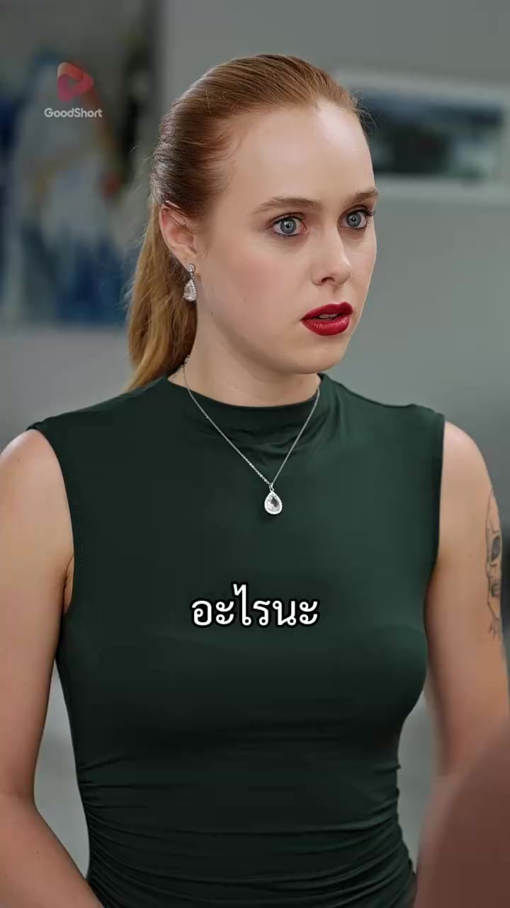 007