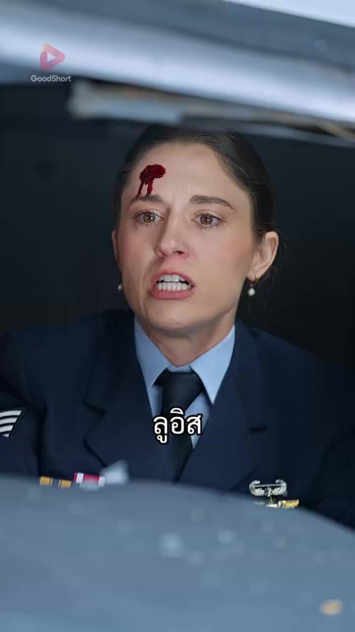 Episode 56