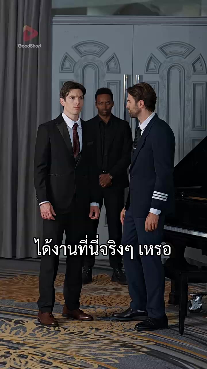 Episode 45