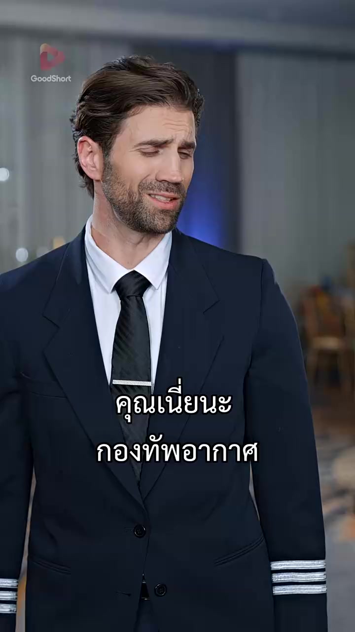 Episode 47