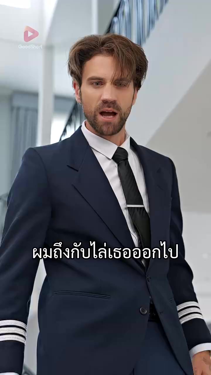 Episode 36