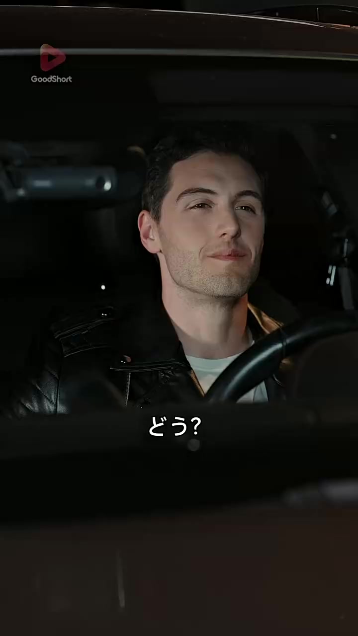 Episode 33