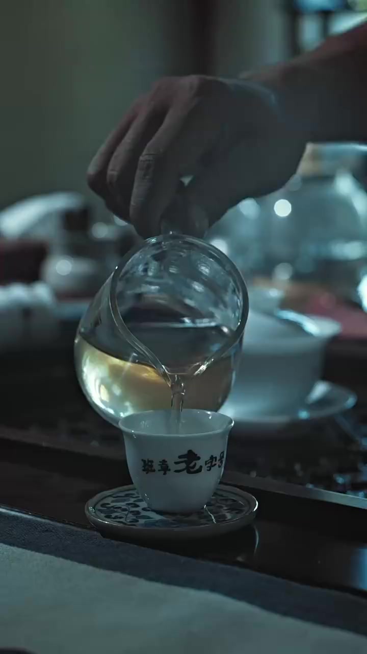 Episode 33