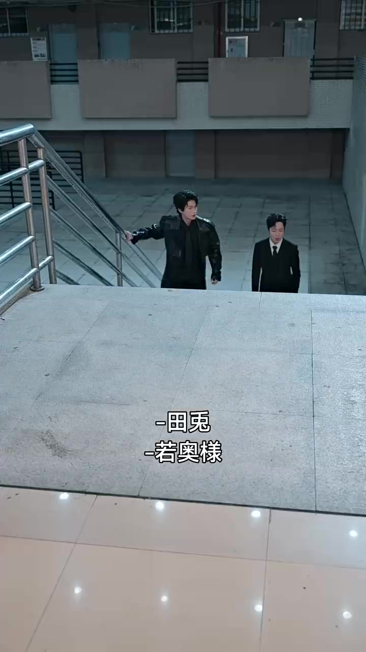 Episode 47