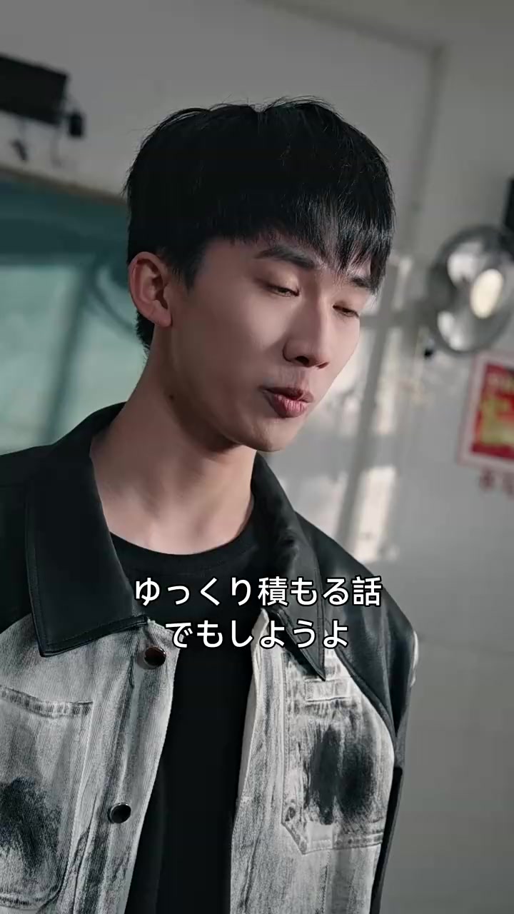 Episode 45