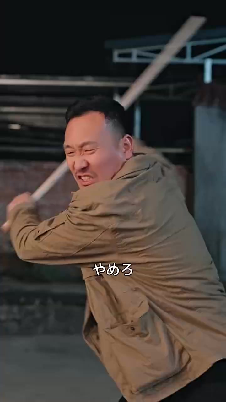 Episode 22