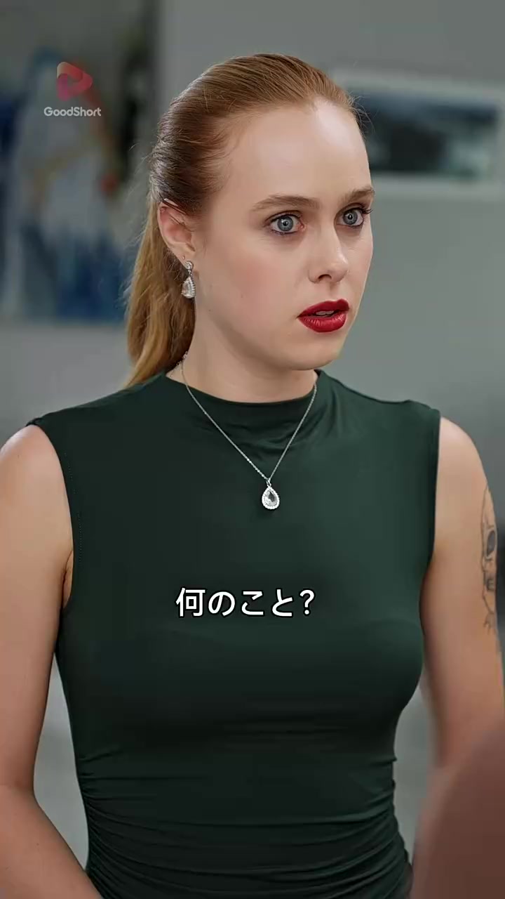 007