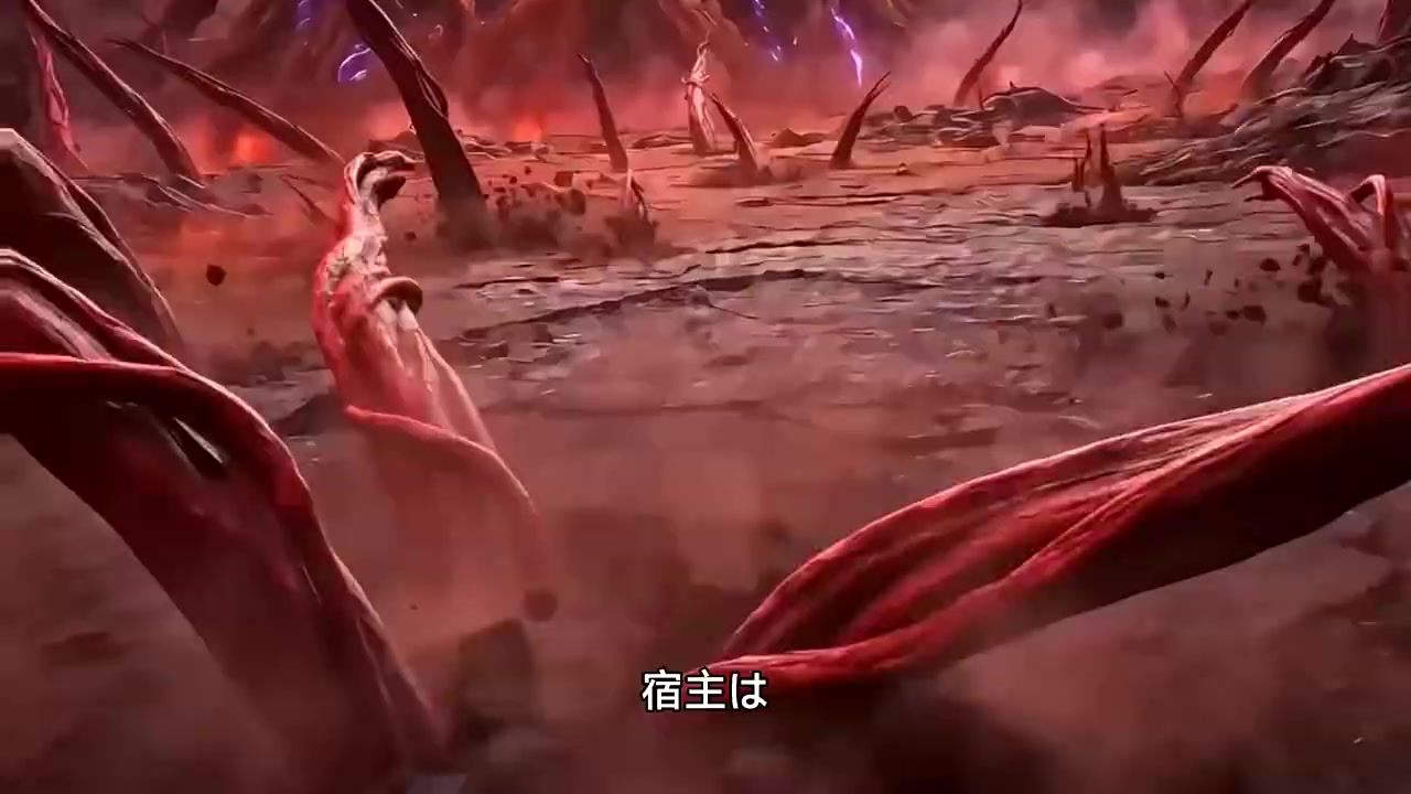 Episode 42
