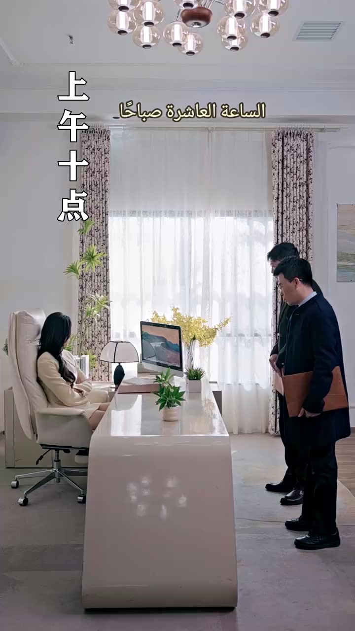Episode 43