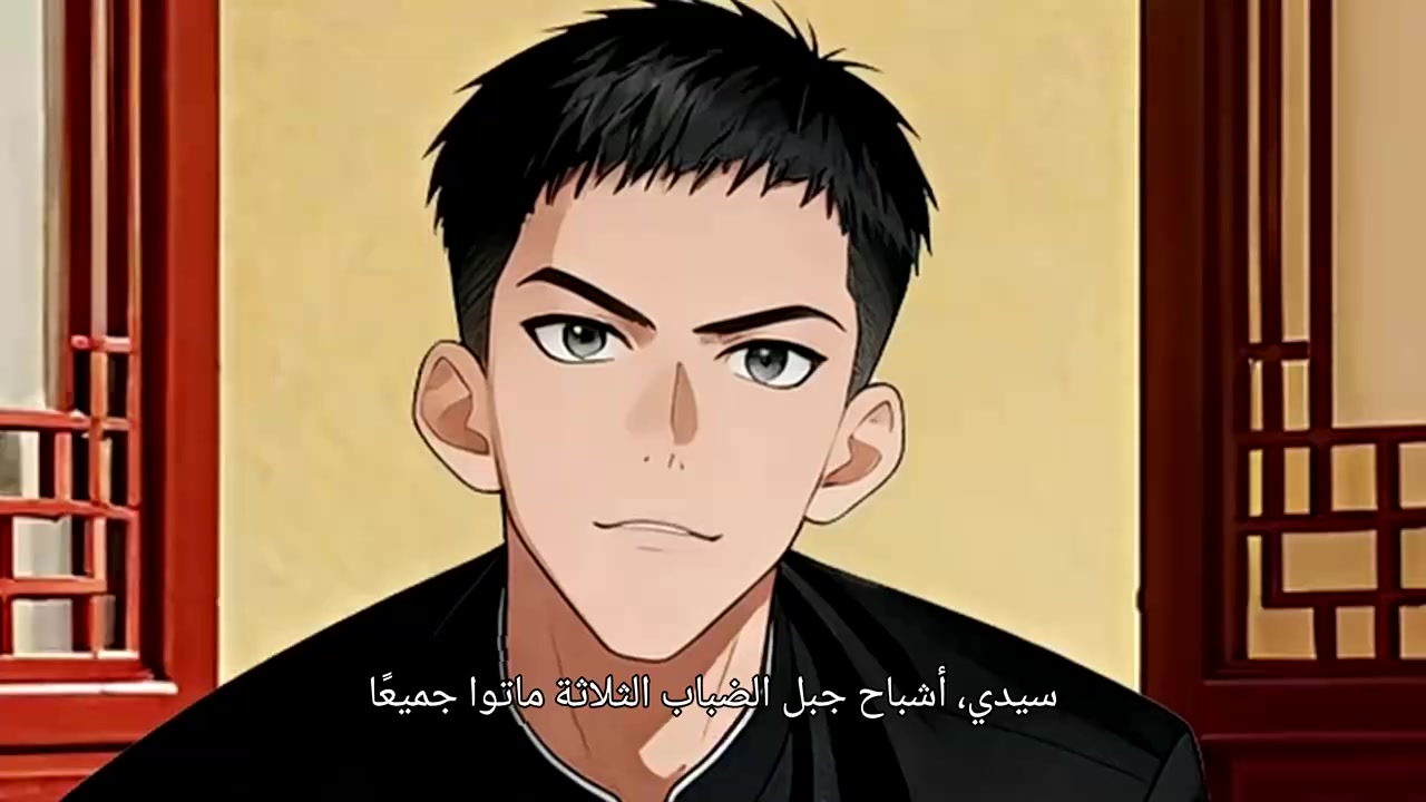Episode 44