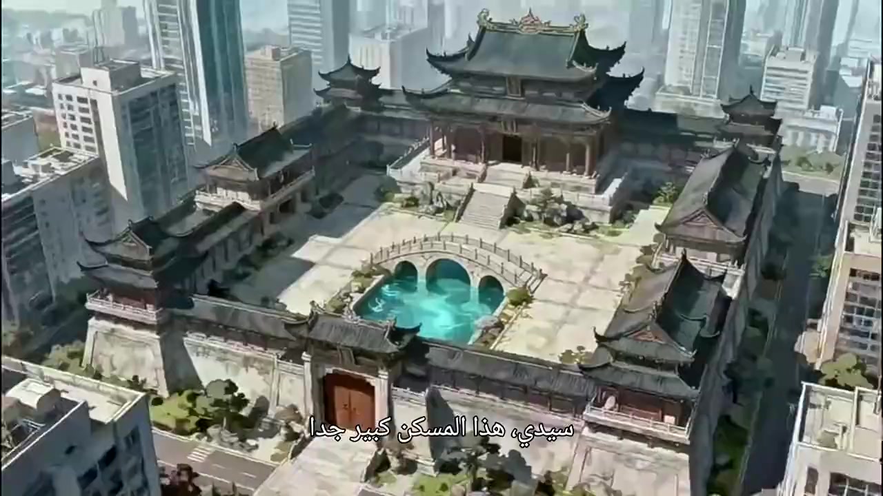 Episode 20